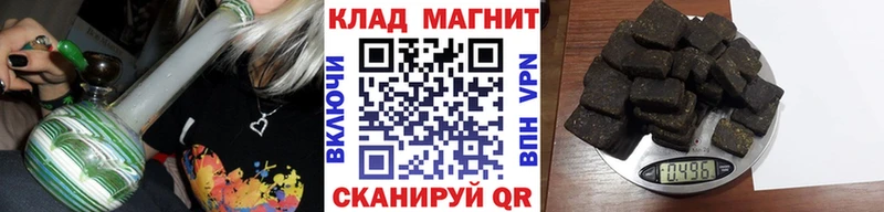 Сколько стоит Поворино Амфетамин  Каннабис  COCAIN 