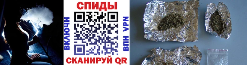 Бутират буратино  Поворино 