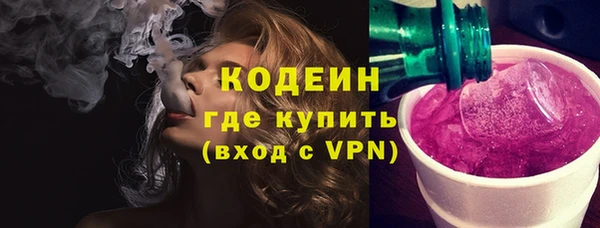а пвп мука Абинск