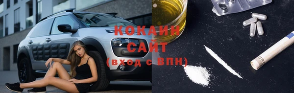а пвп мука Абинск