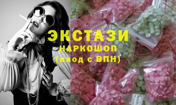 а пвп мука Абинск