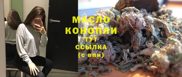 а пвп мука Абинск