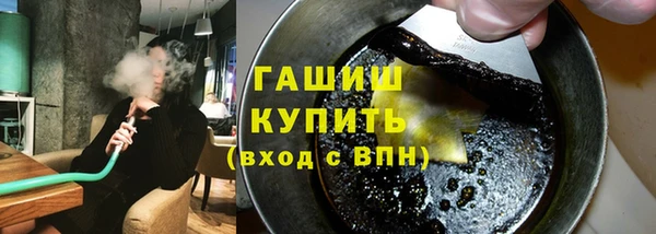 сатива Абаза