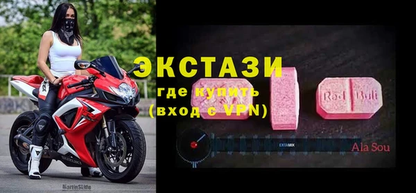 а пвп мука Абинск