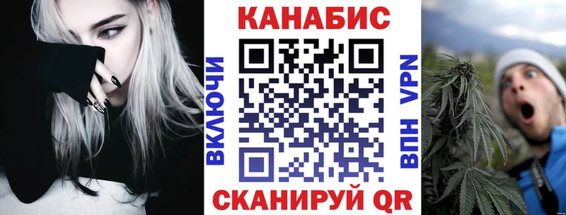 Бошки марихуана Bruce Banner  Поворино 